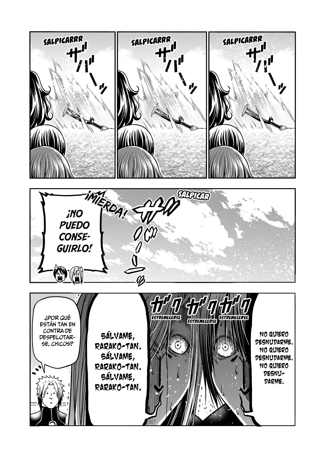 Grand Blue Capítulo 87 - Page 18