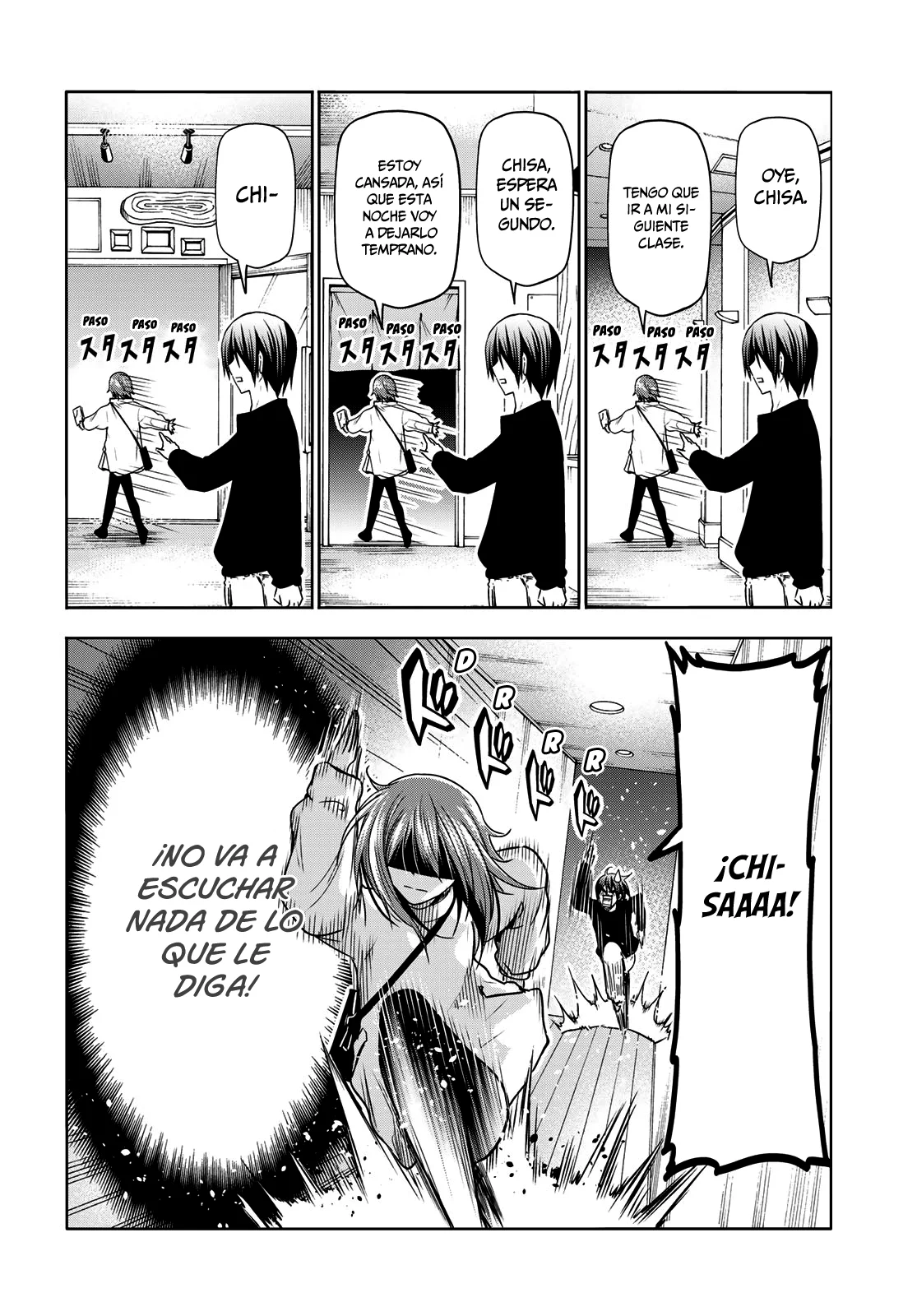 Grand Blue Capítulo 87 - Page 3