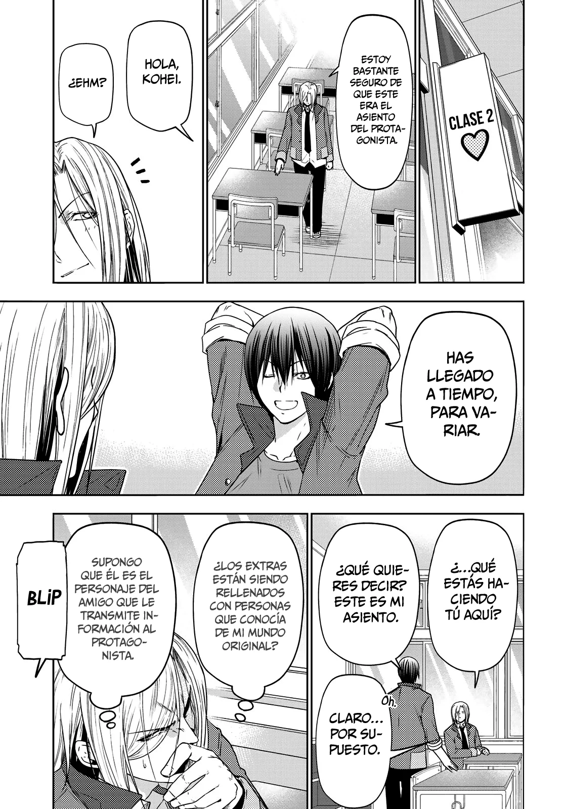 Grand Blue Capítulo 89.5 - Page 12