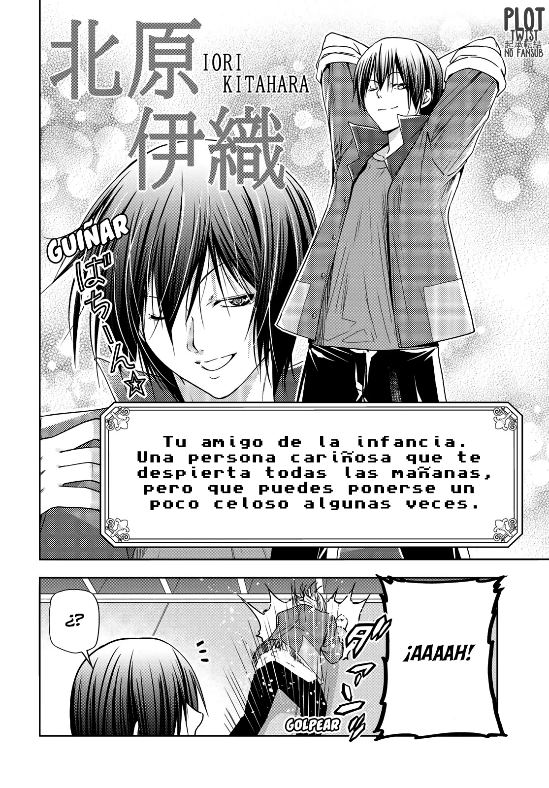 Grand Blue Capítulo 89.5 - Page 13