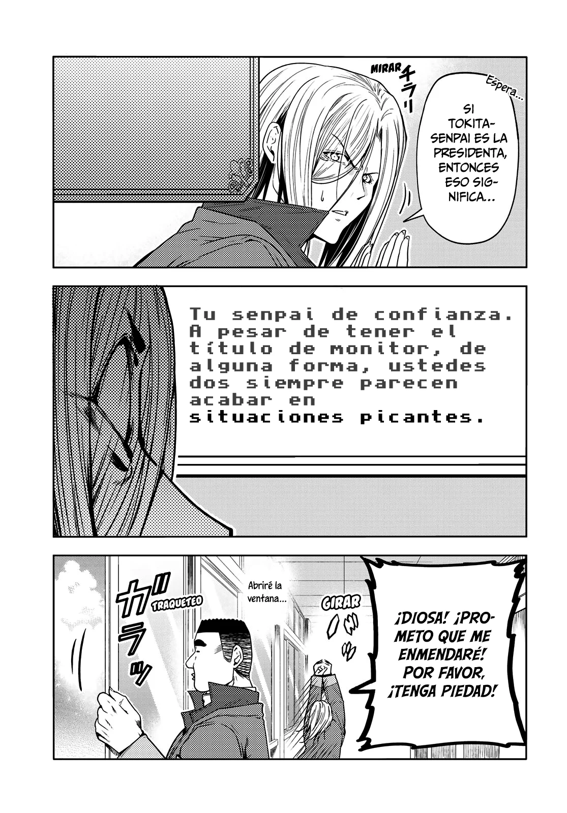 Grand Blue Capítulo 89.5 - Page 16