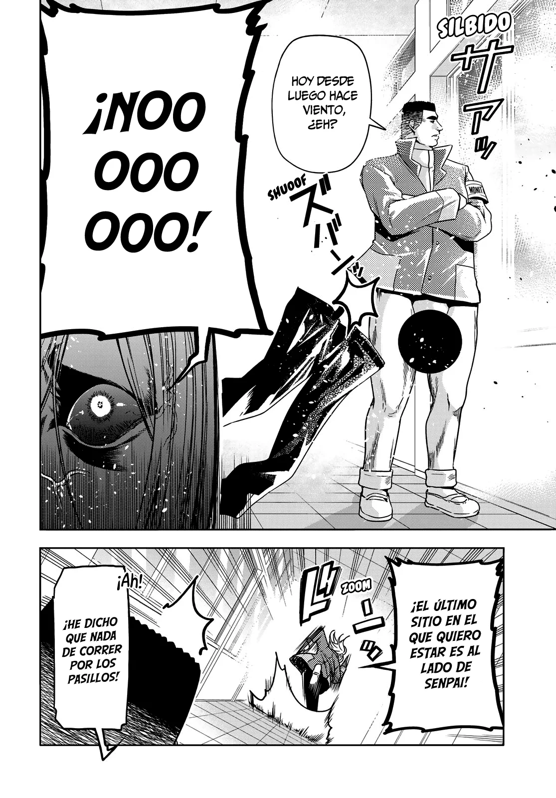 Grand Blue Capítulo 89.5 - Page 17