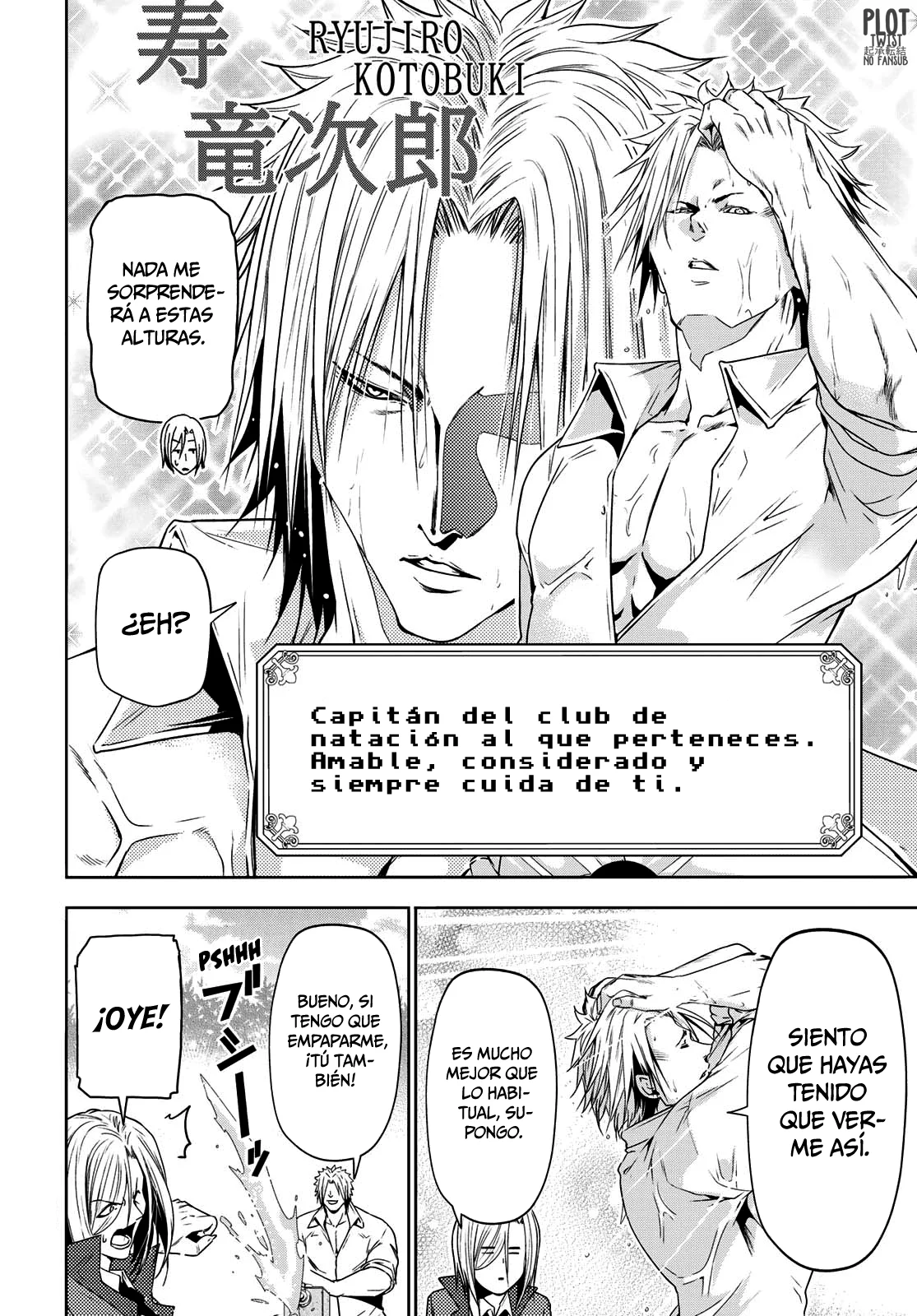 Grand Blue Capítulo 89.5 - Page 23