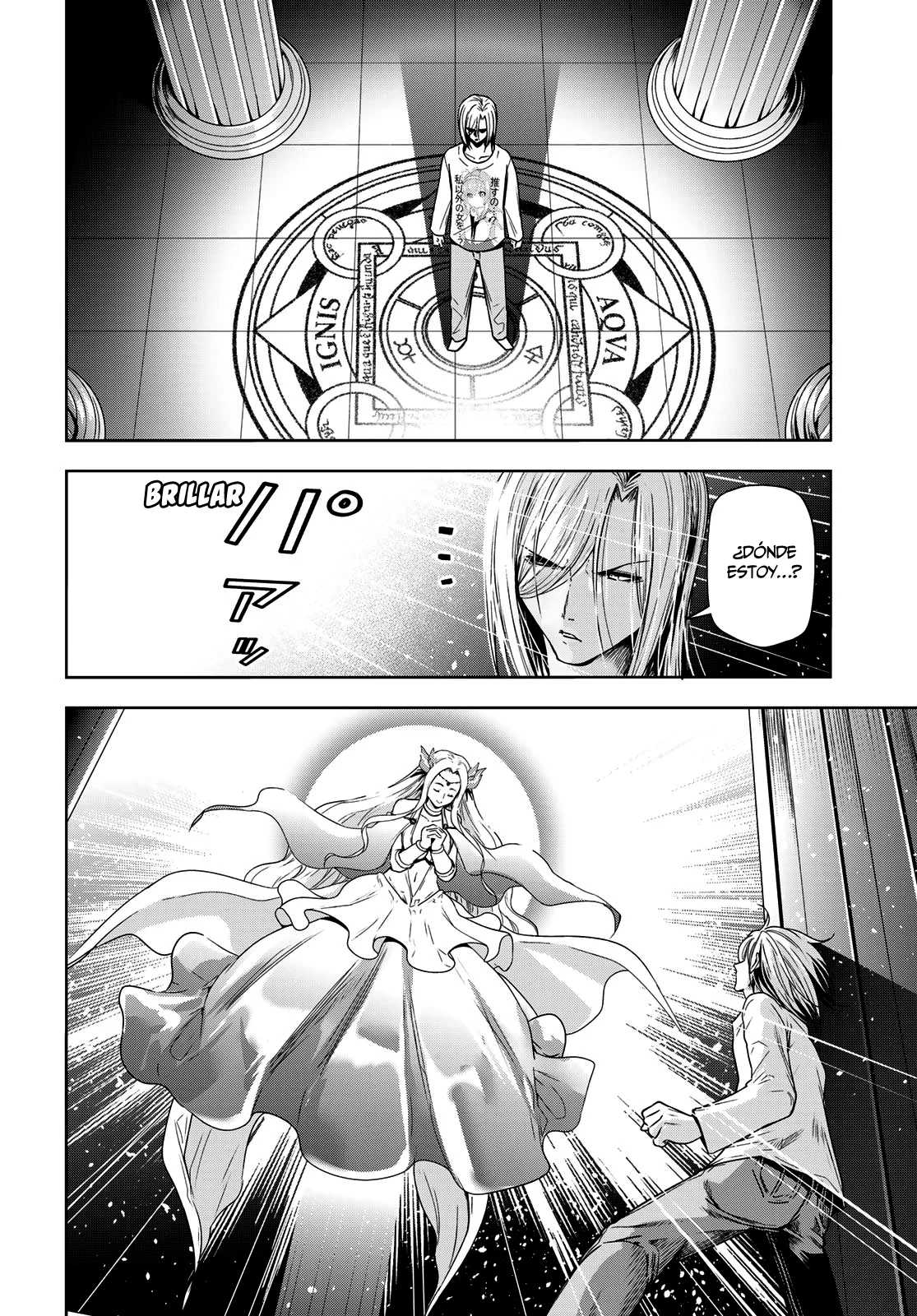 Grand Blue Capítulo 89.5 - Page 5