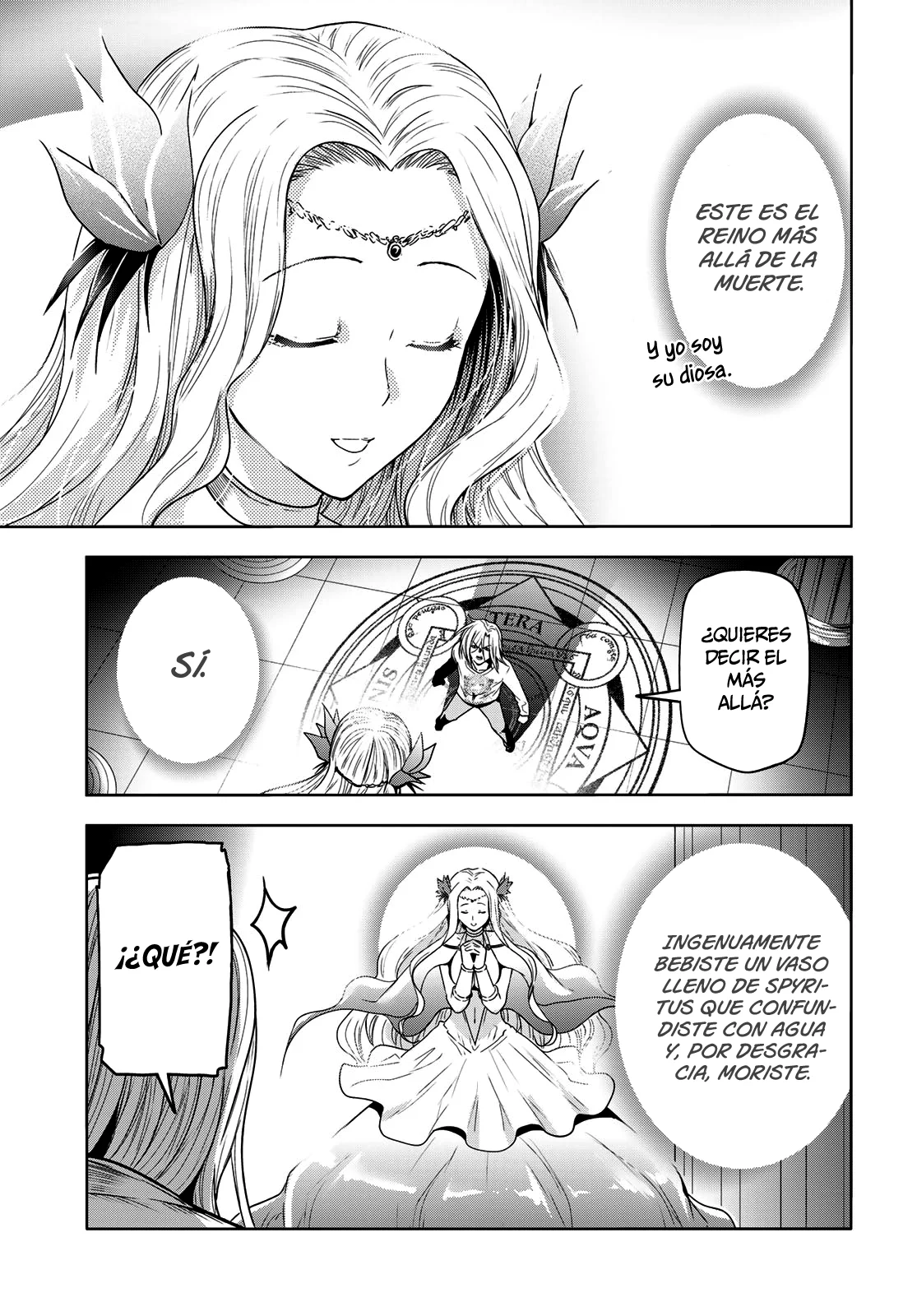 Grand Blue Capítulo 89.5 - Page 6