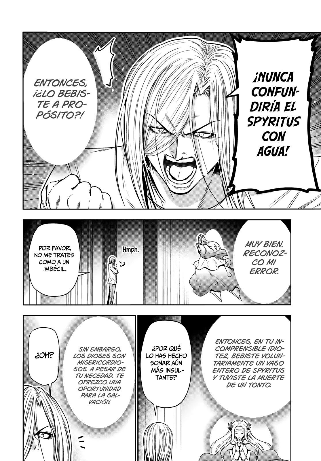 Grand Blue Capítulo 89.5 - Page 7