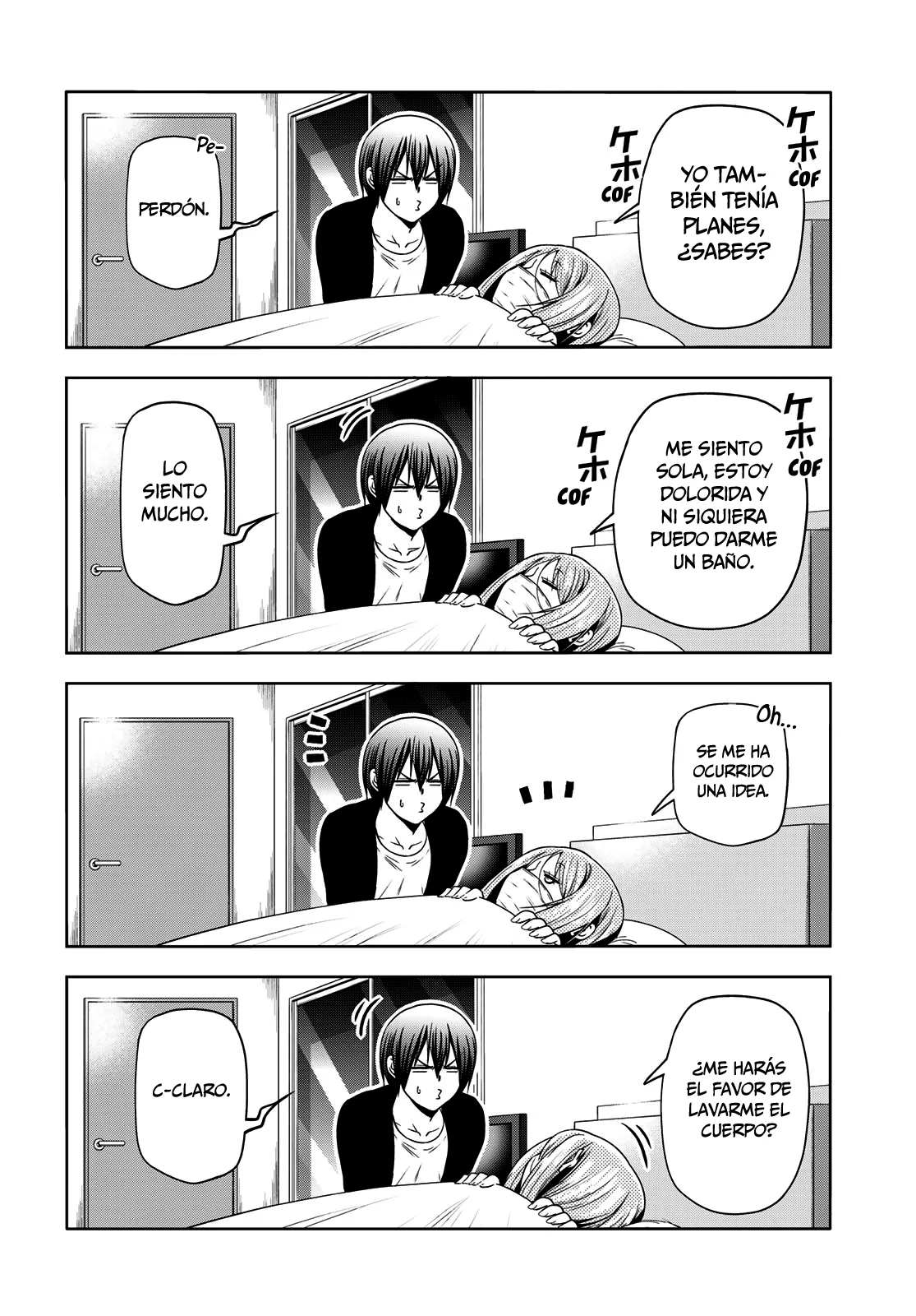 Grand Blue Capítulo 89 - Page 22