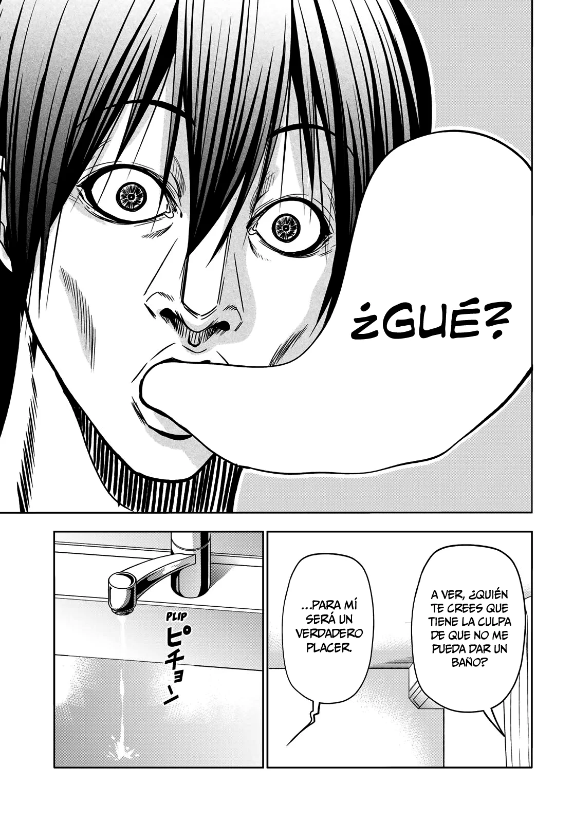 Grand Blue Capítulo 89 - Page 23