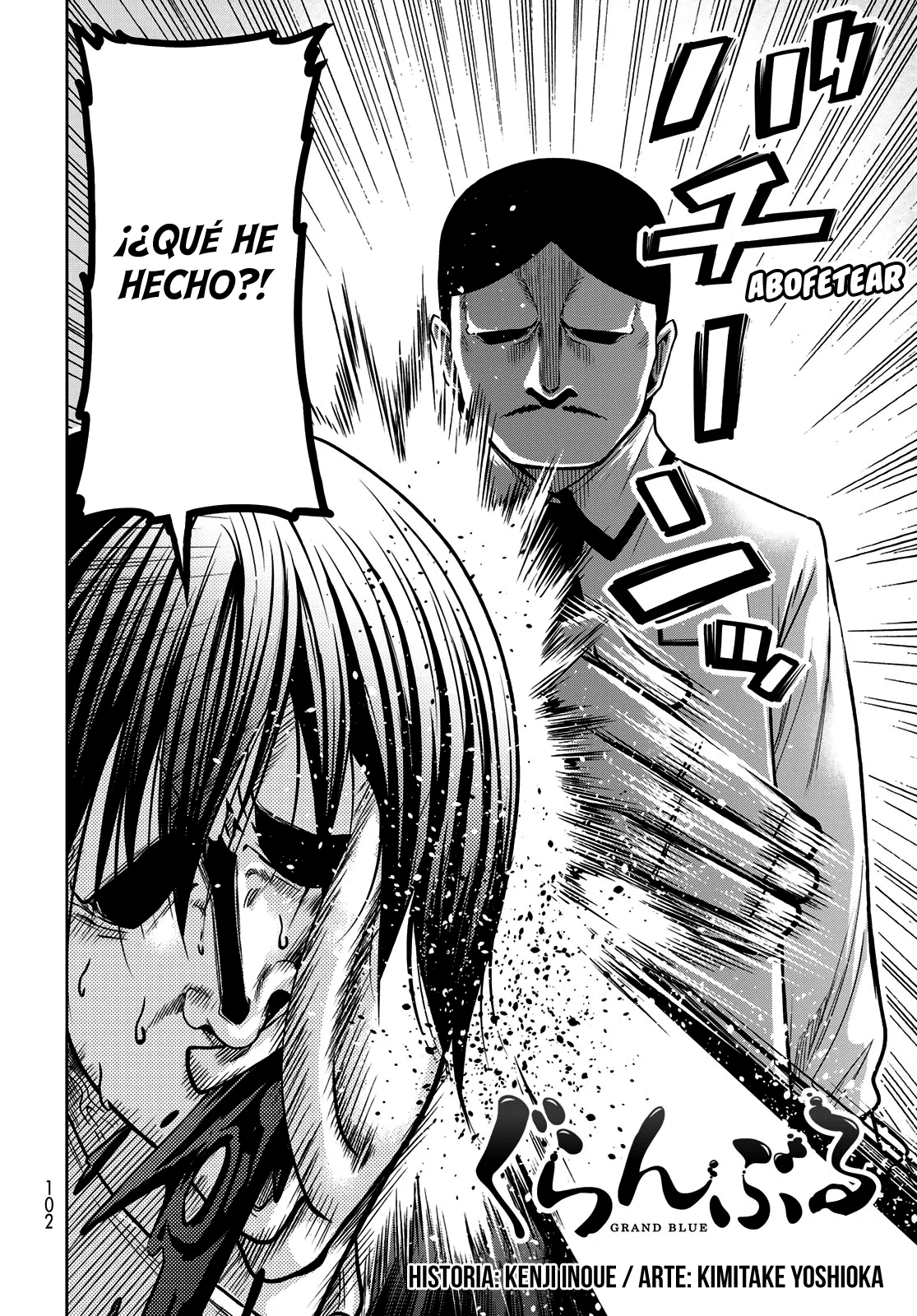 Grand Blue Capítulo 89 - Page 4