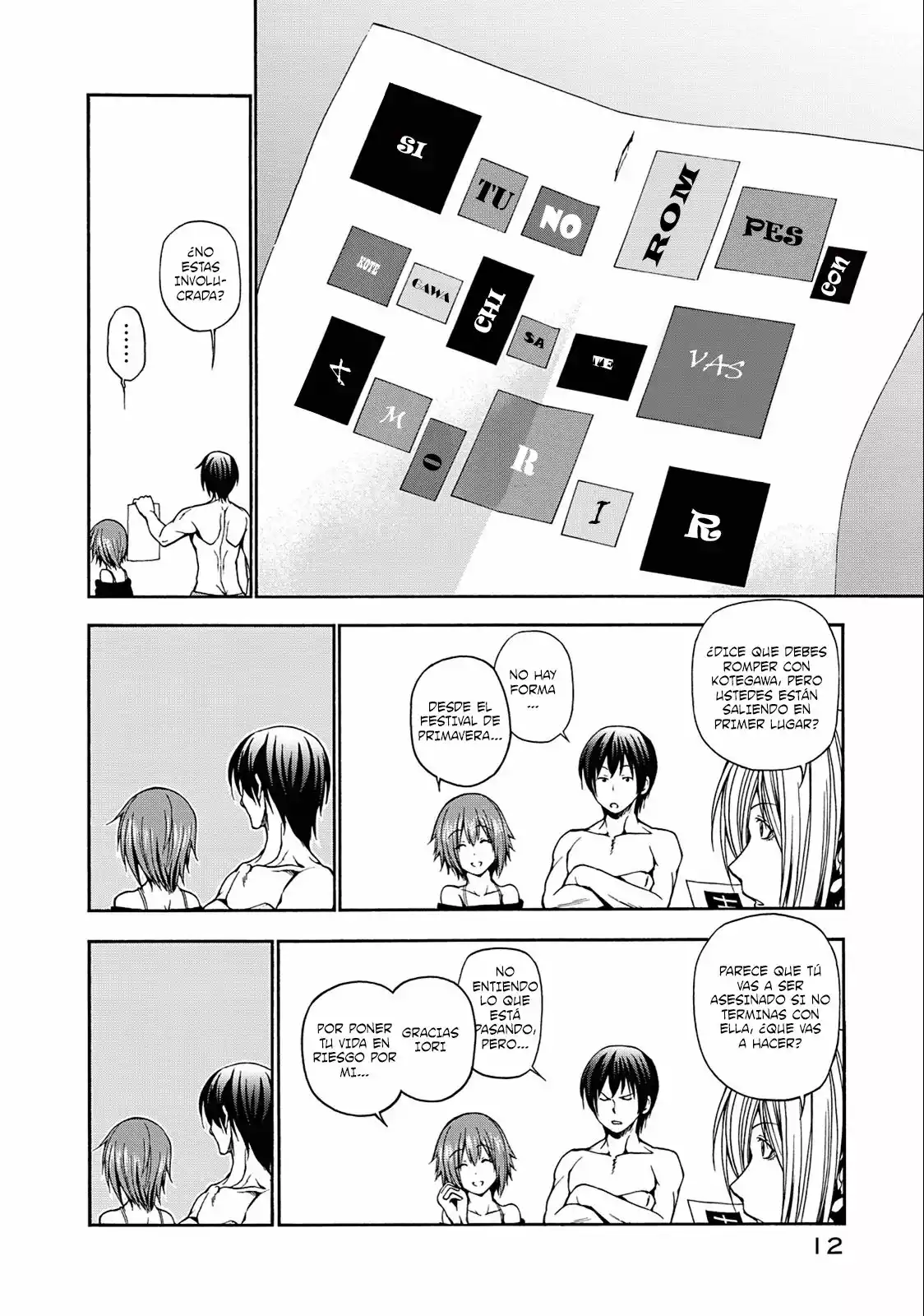 Grand Blue Capítulo 9 - Page 10