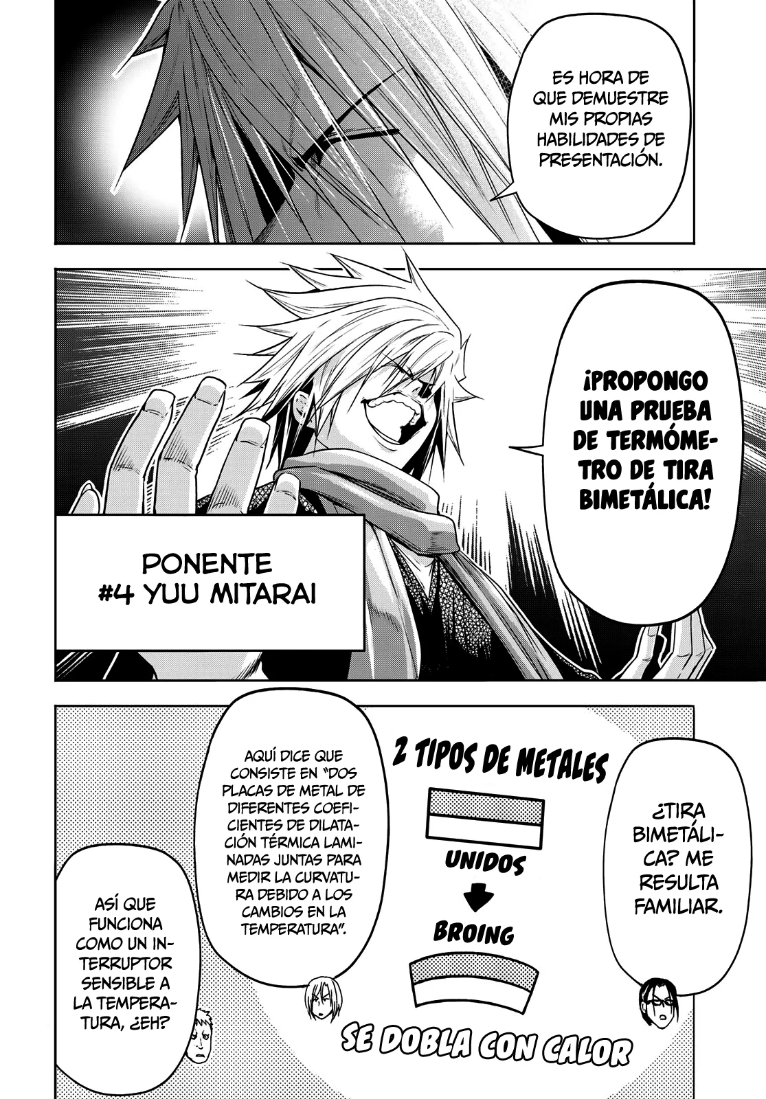 Grand Blue Capítulo 90 - Page 17