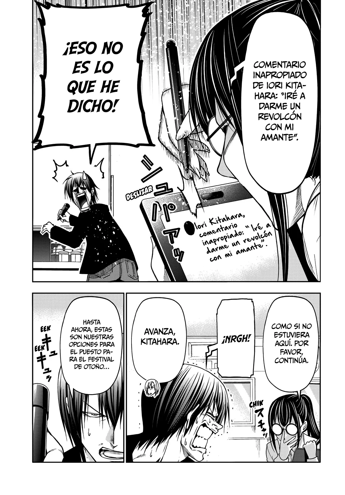 Grand Blue Capítulo 91 - Page 19