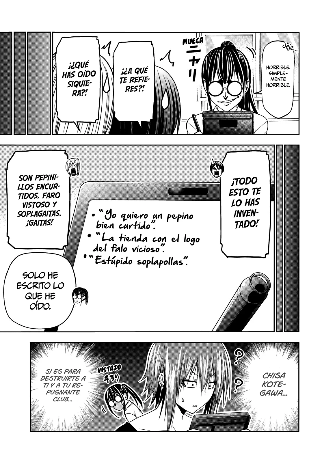 Grand Blue Capítulo 91 - Page 21