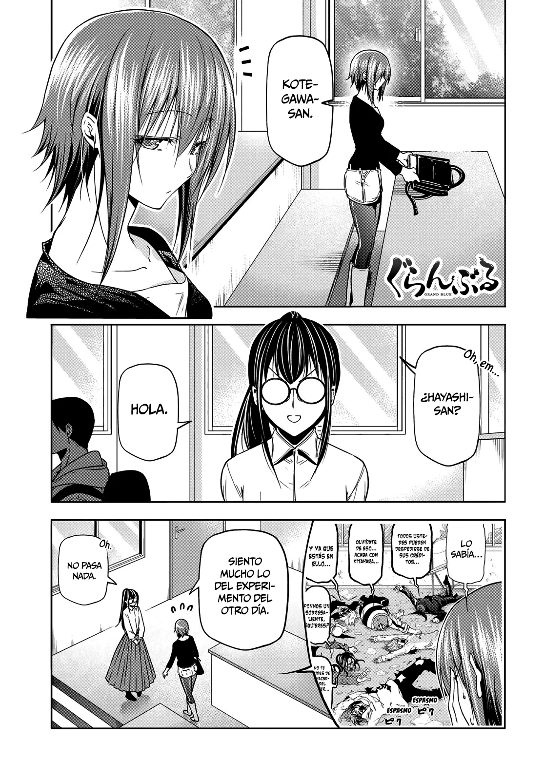 Grand Blue Capítulo 91 - Page 3