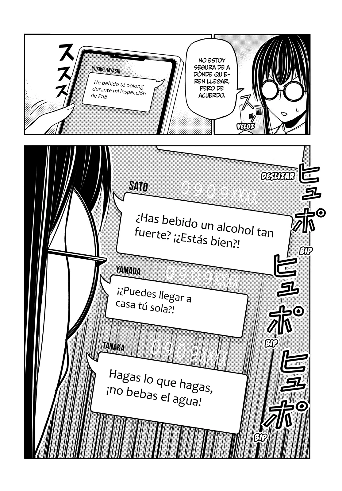 Grand Blue Capítulo 91 - Page 38