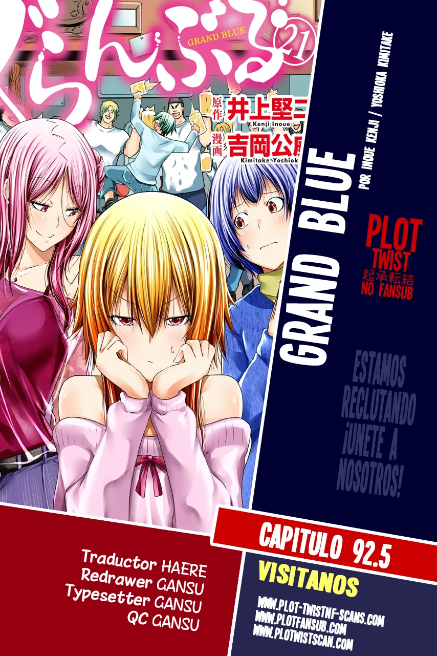 Grand Blue Capítulo 92.5 - Page 1