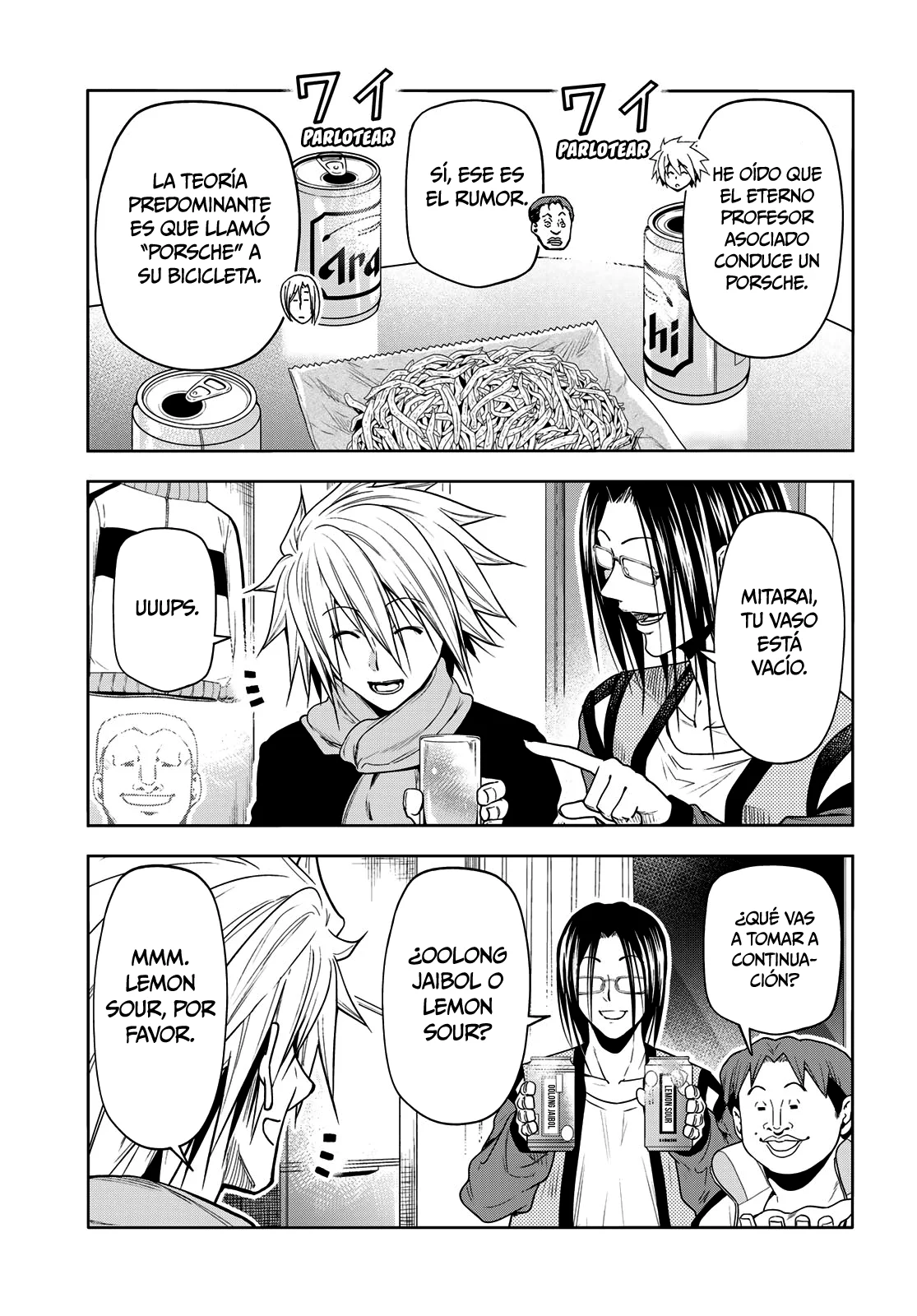 Grand Blue Capítulo 92.5 - Page 15