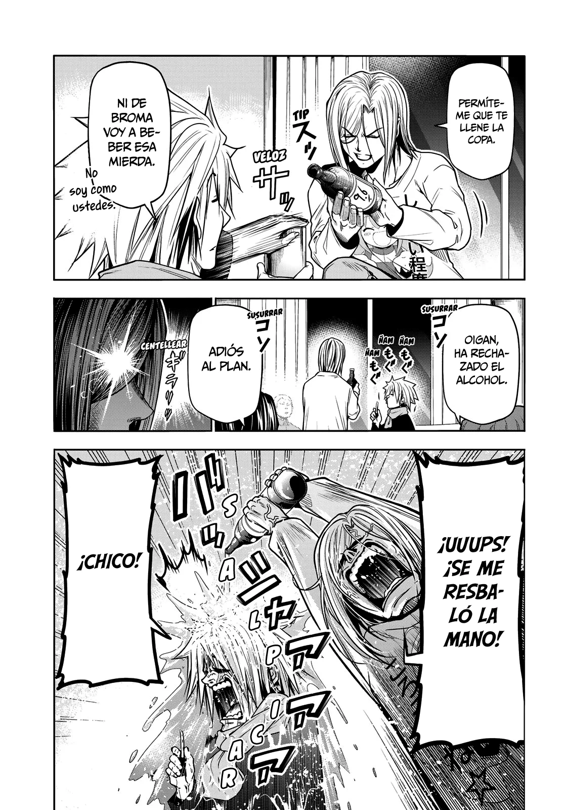 Grand Blue Capítulo 92.5 - Page 23