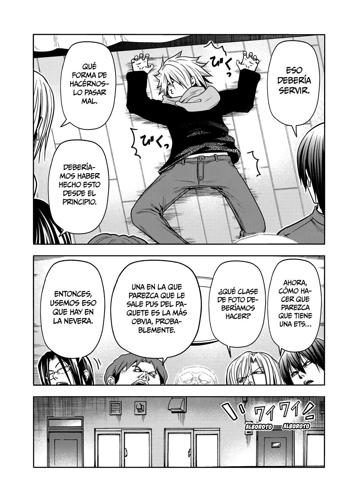 Grand Blue Capítulo 92.5 - Page 27