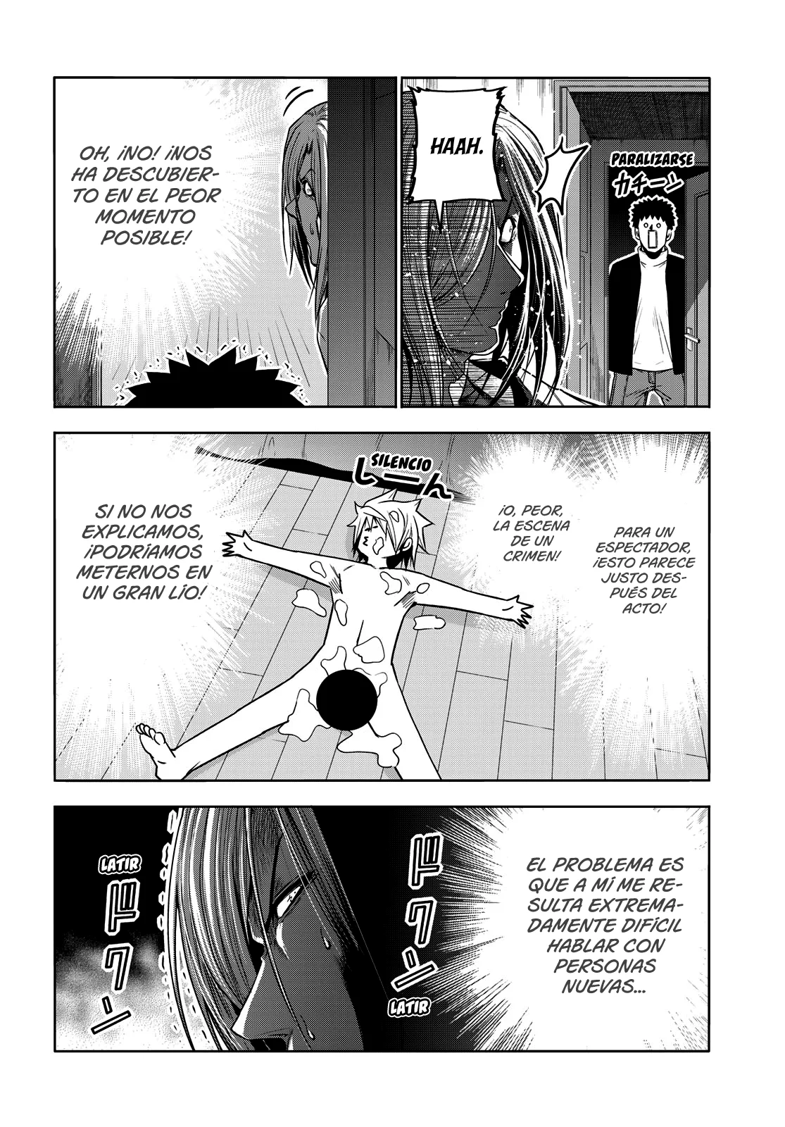 Grand Blue Capítulo 92.5 - Page 31