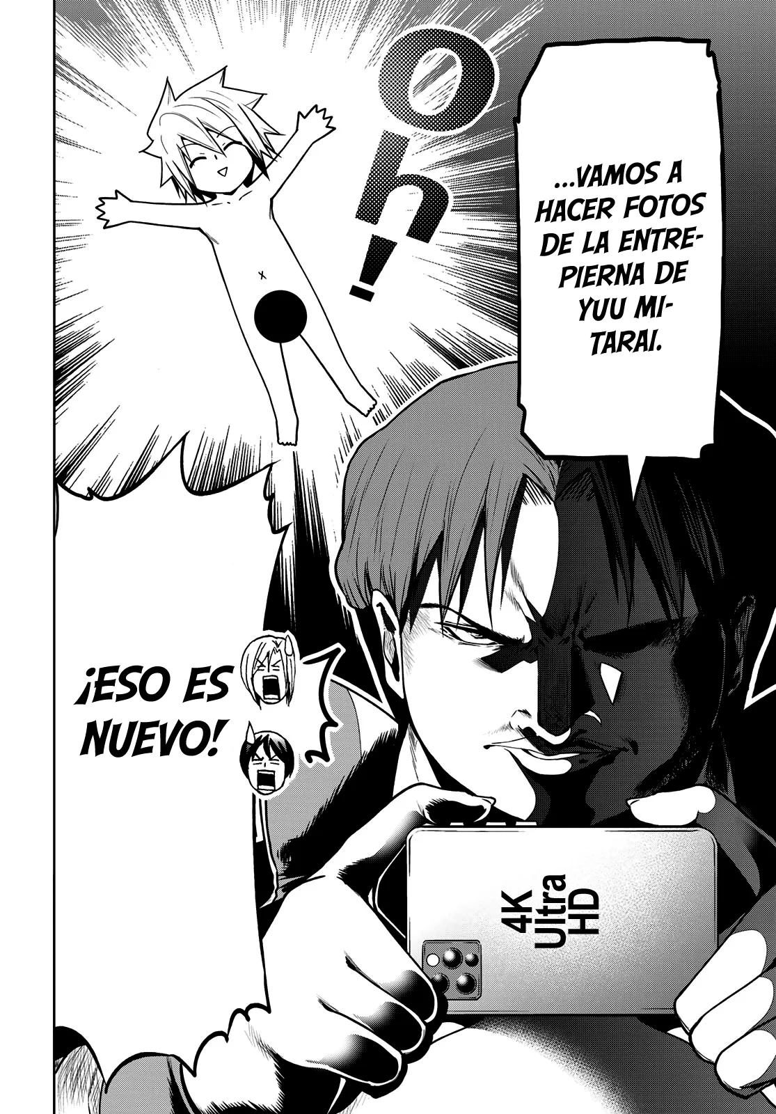 Grand Blue Capítulo 92.5 - Page 6