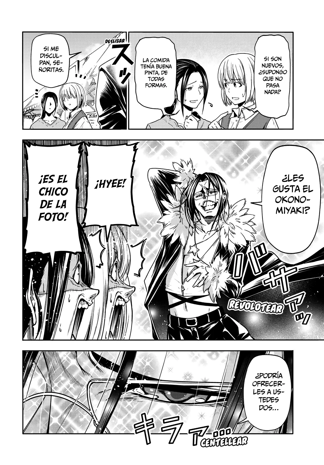 Grand Blue Capítulo 92 - Page 18