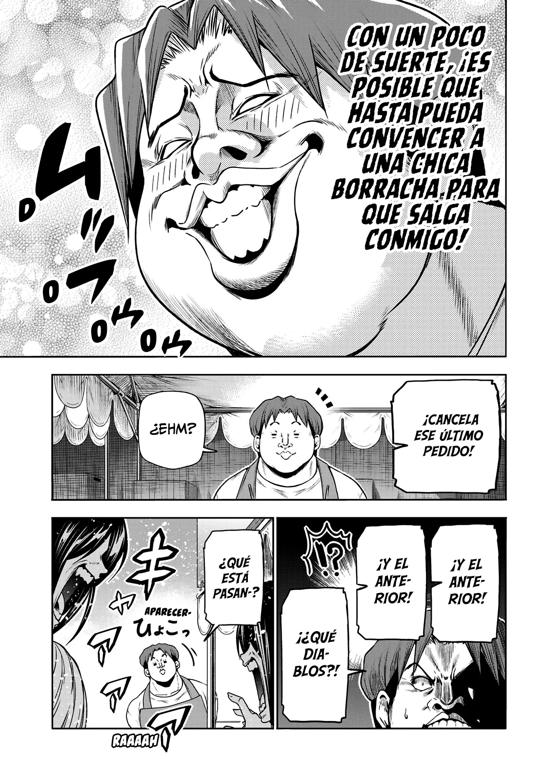 Grand Blue Capítulo 92 - Page 27