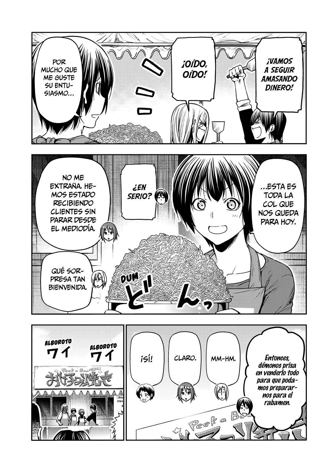 Grand Blue Capítulo 92 - Page 50