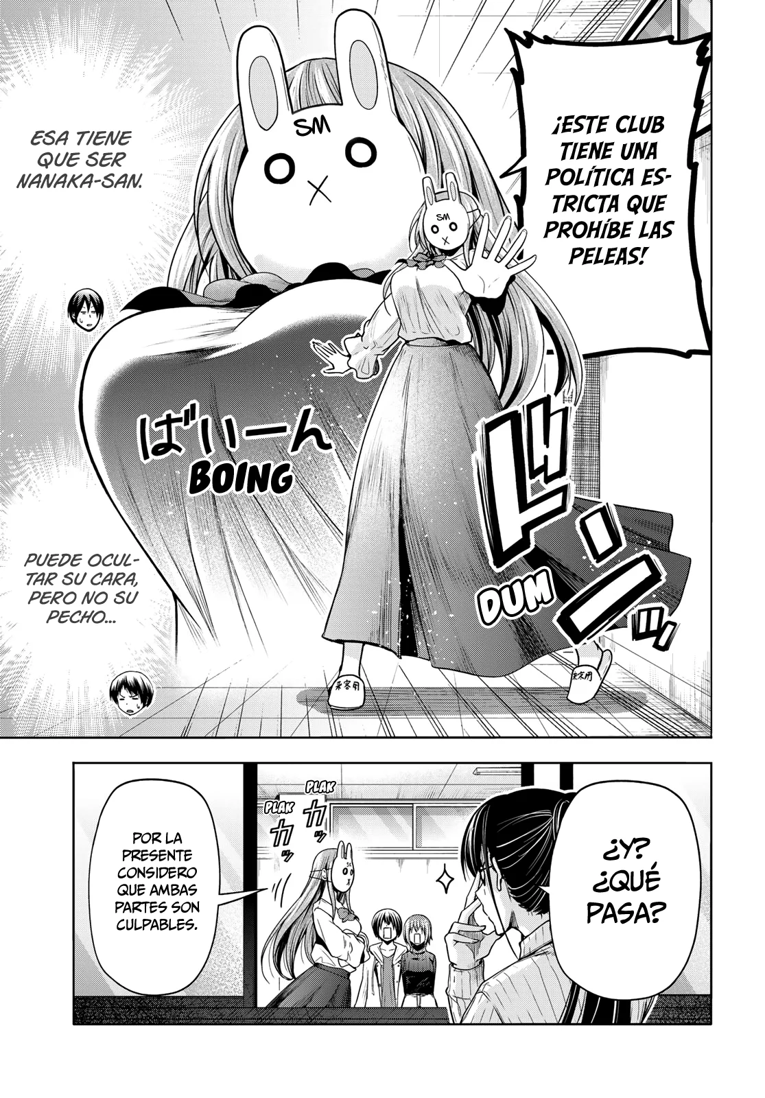 Grand Blue Capítulo 93 - Page 10