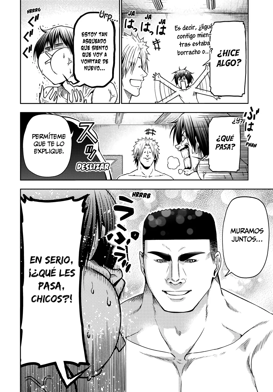 Grand Blue Capítulo 95 - Page 17