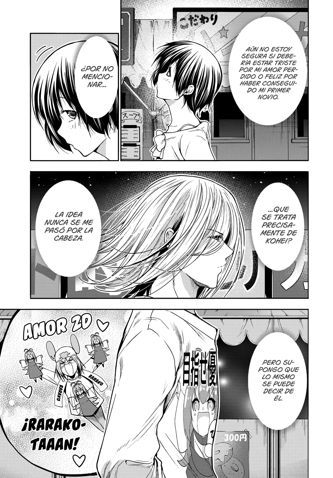Grand Blue Capítulo 95 - Page 4