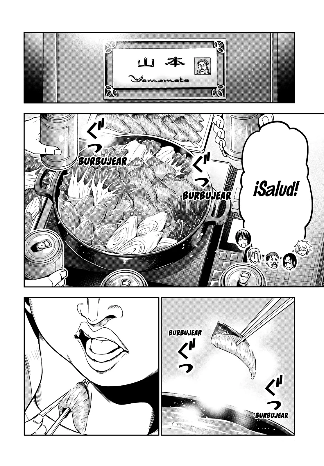 Grand Blue Capítulo 96 - Page 7