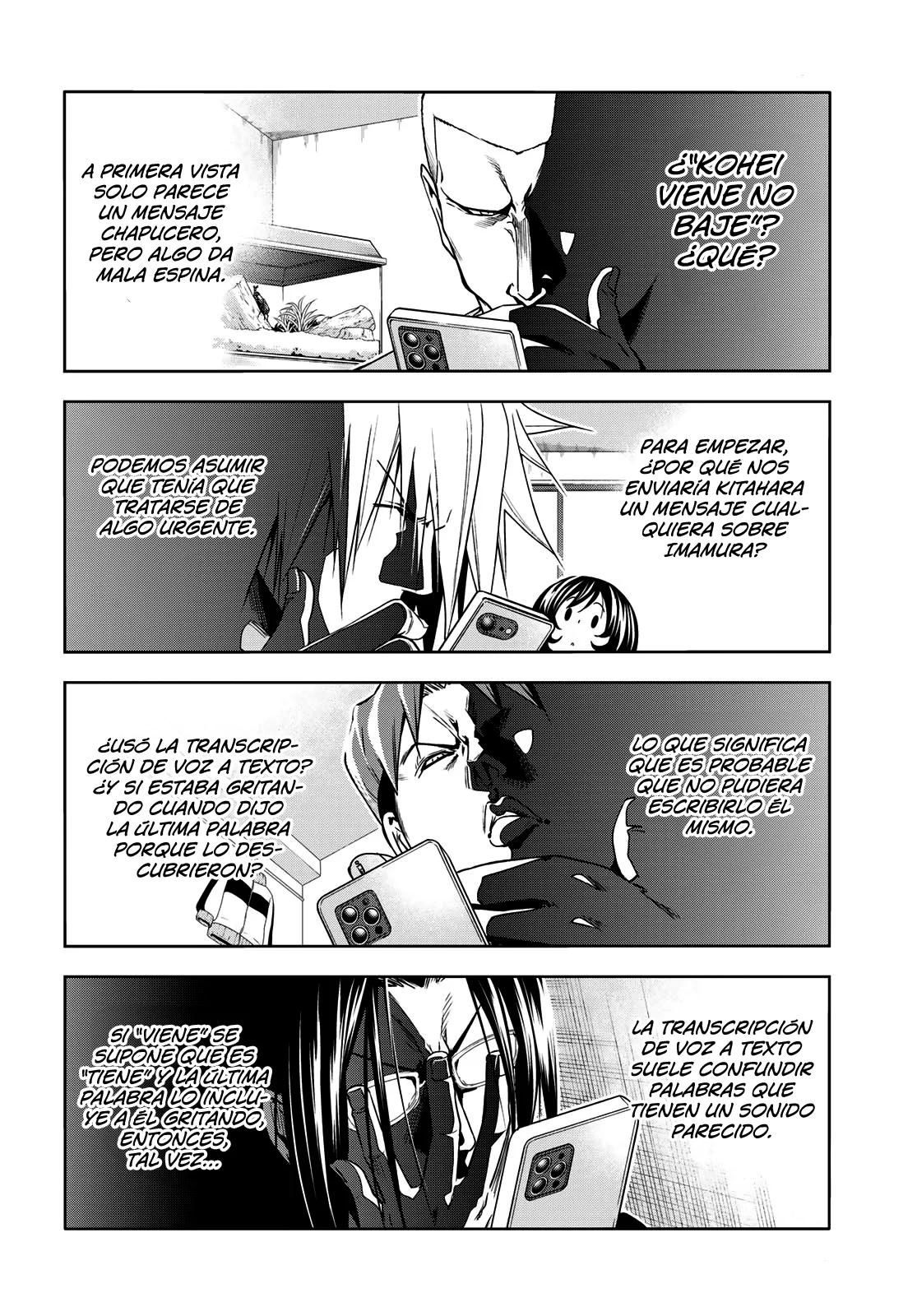 Grand Blue Capítulo 98 - Page 17