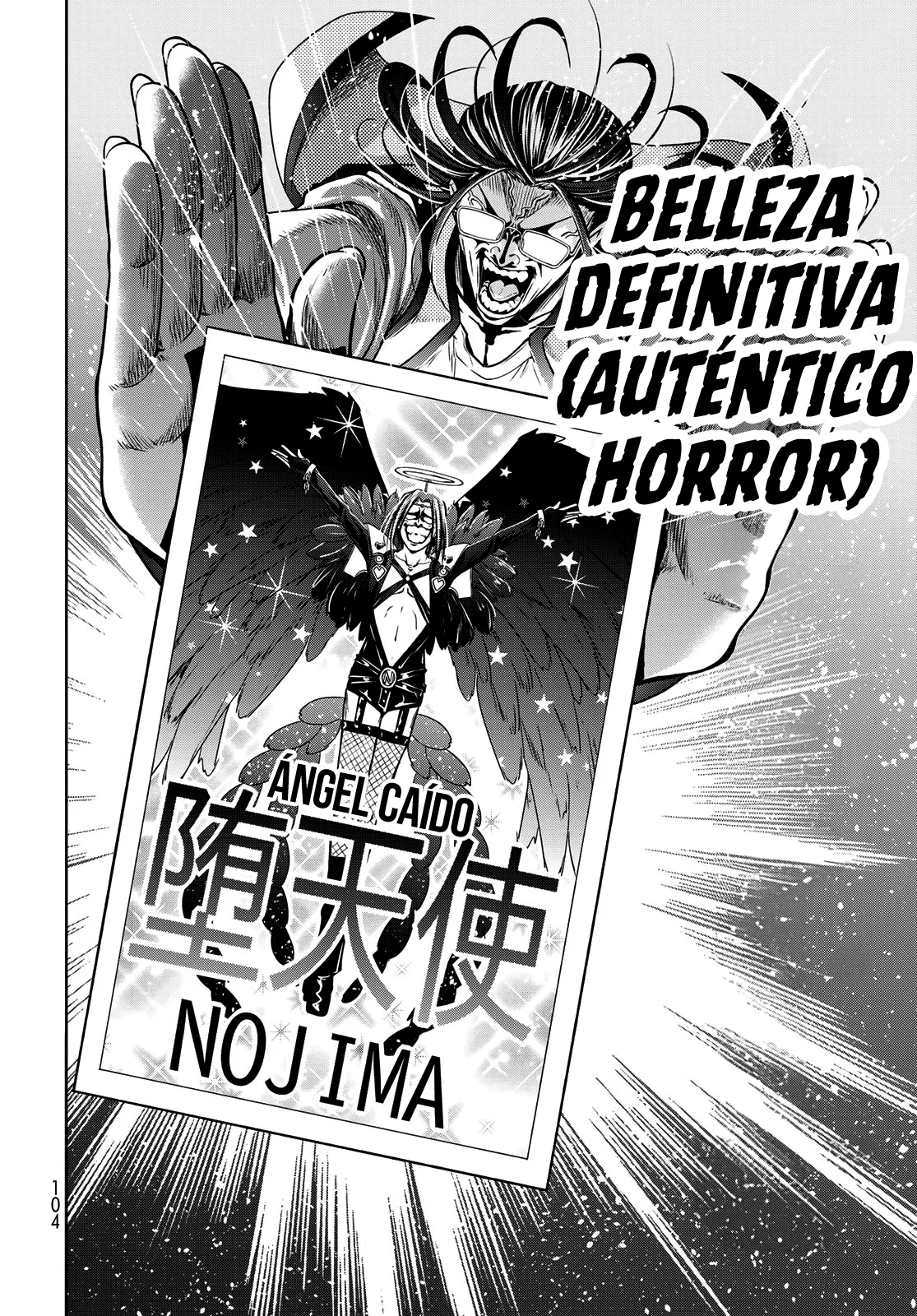 Grand Blue Capítulo 98 - Page 23