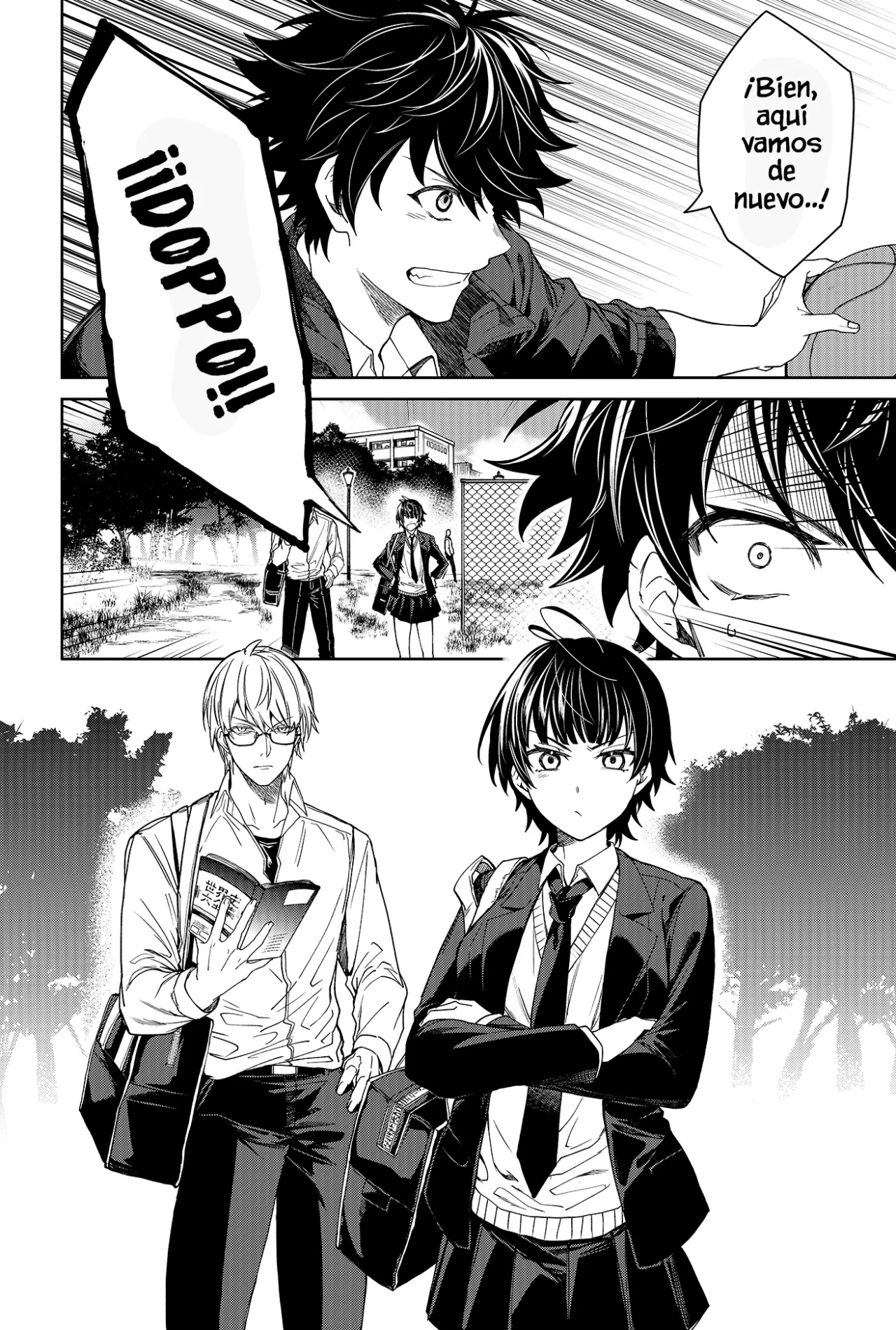 Un juego para salvar a la Humanidad Capítulo 1 - Page 13