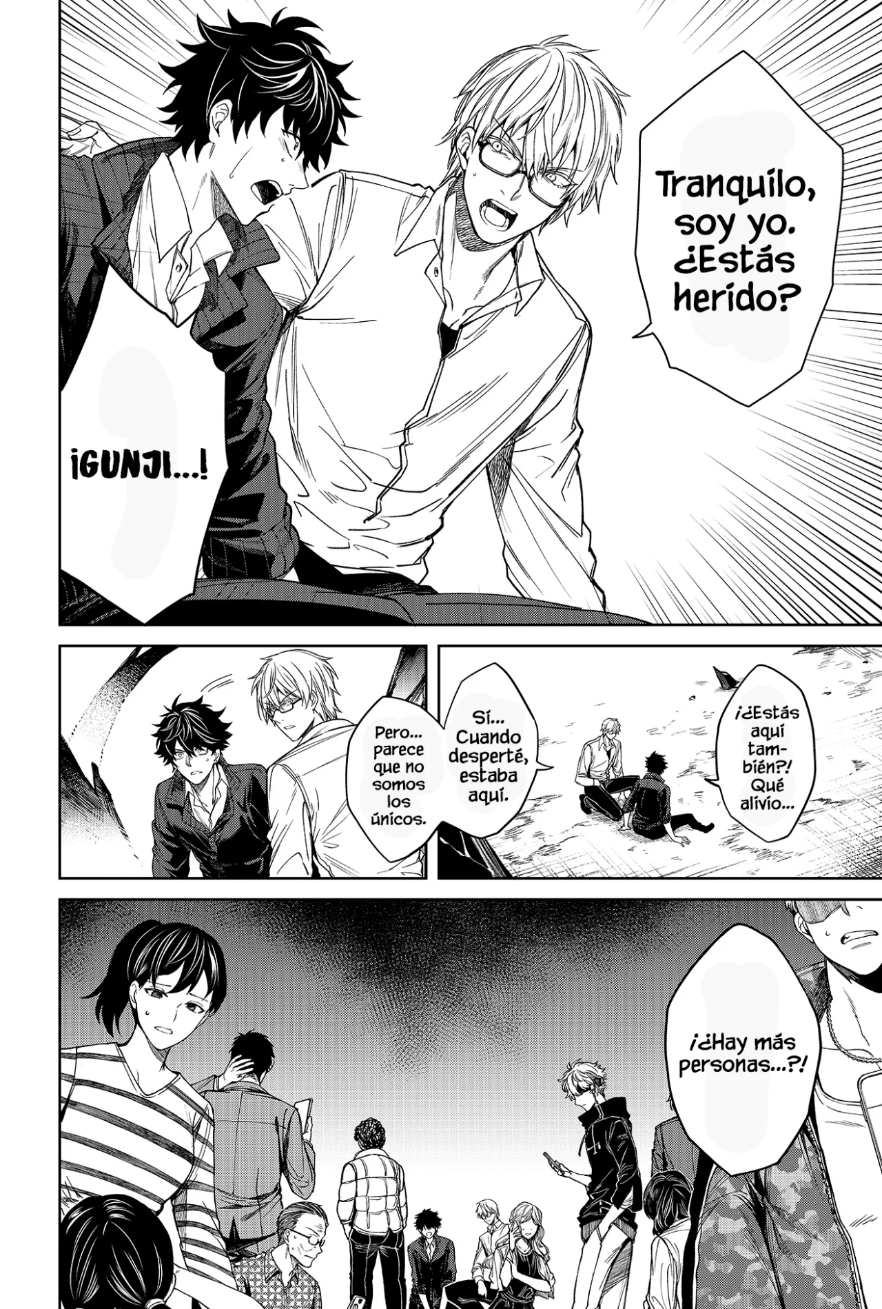 Un juego para salvar a la Humanidad Capítulo 1 - Page 33