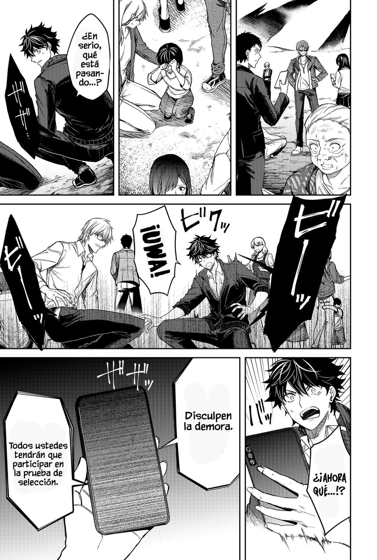 Un juego para salvar a la Humanidad Capítulo 1 - Page 34