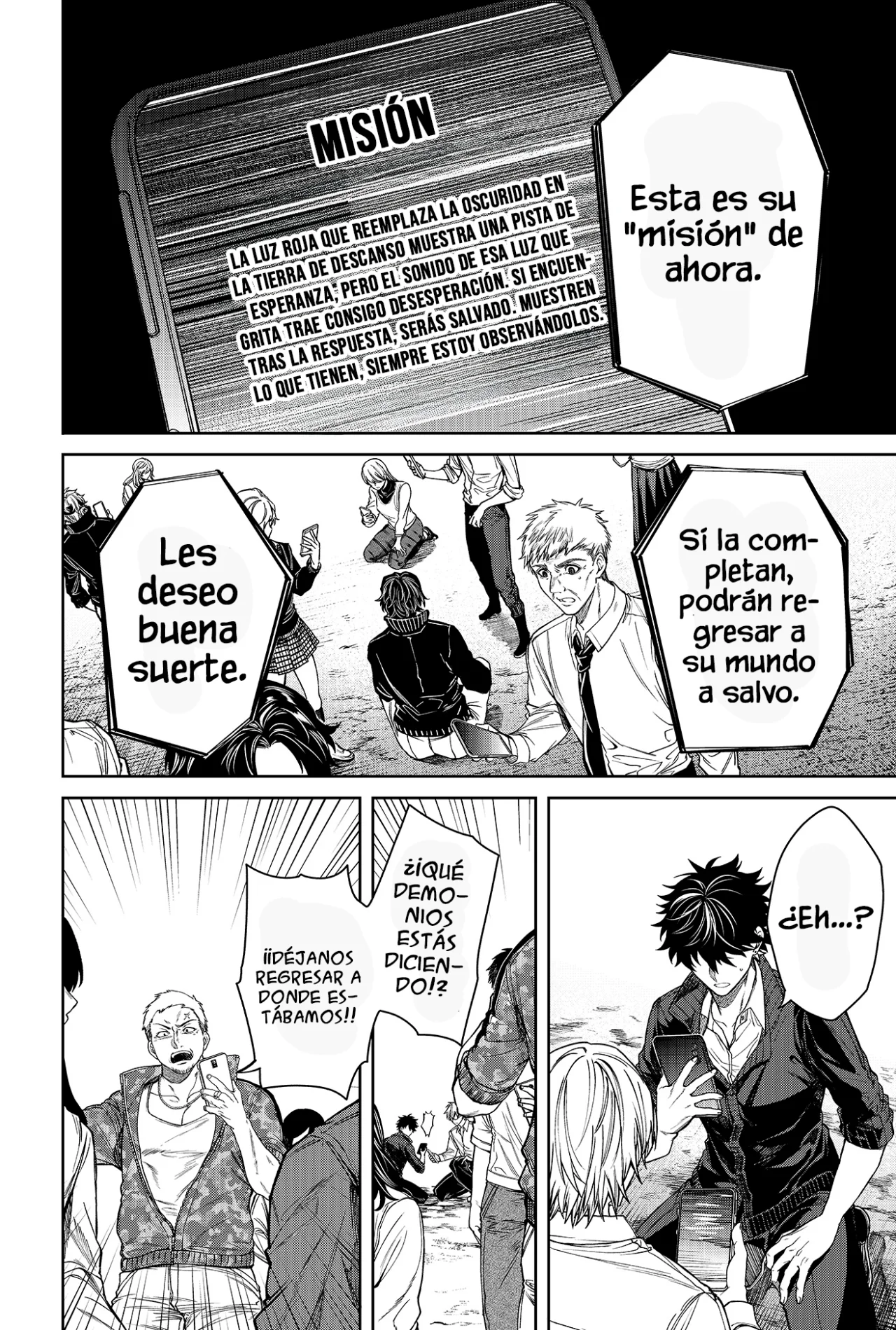 Un juego para salvar a la Humanidad Capítulo 1 - Page 35