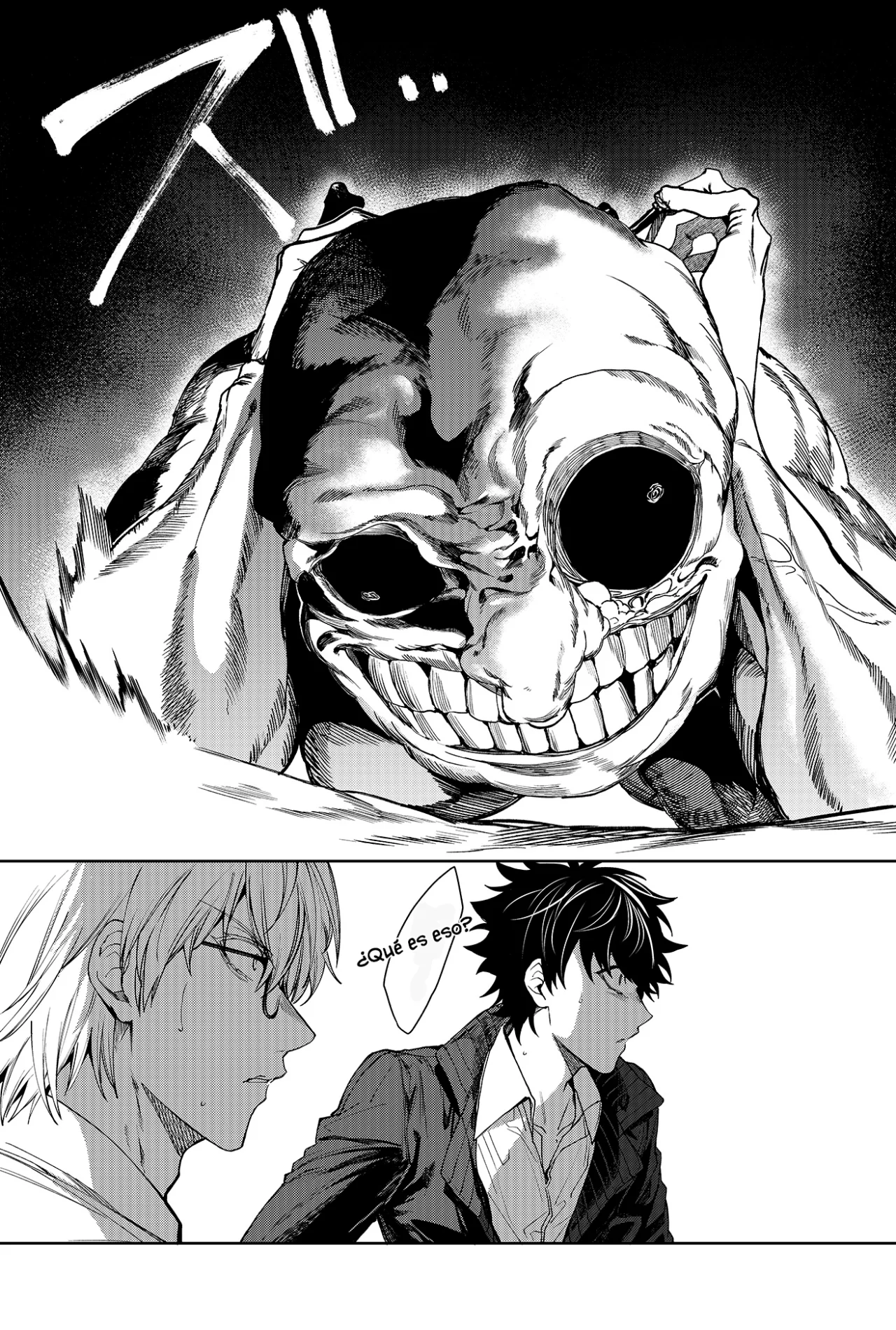 Un juego para salvar a la Humanidad Capítulo 1 - Page 37