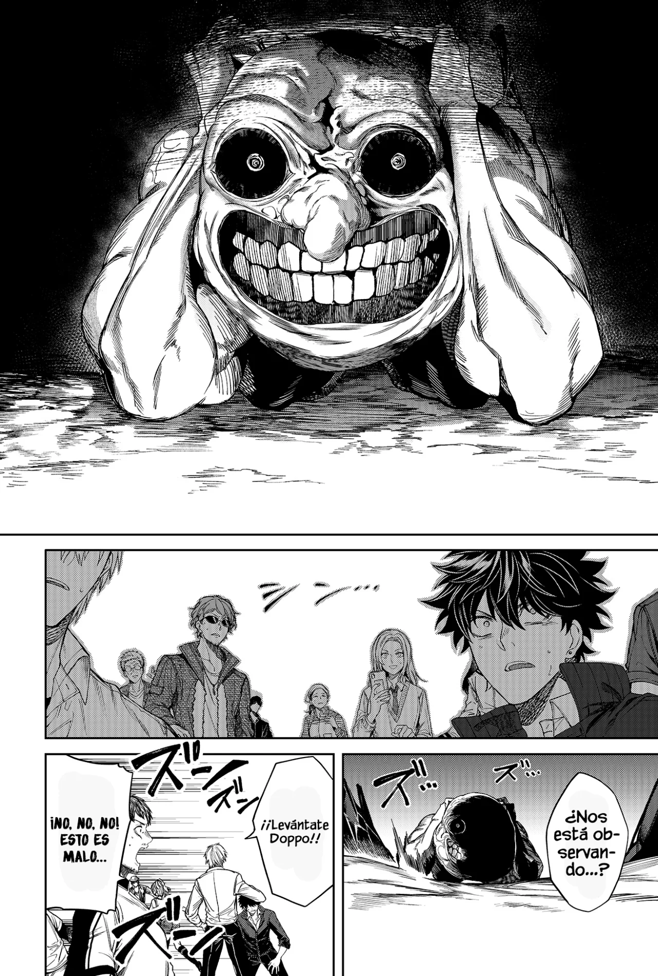 Un juego para salvar a la Humanidad Capítulo 1 - Page 39