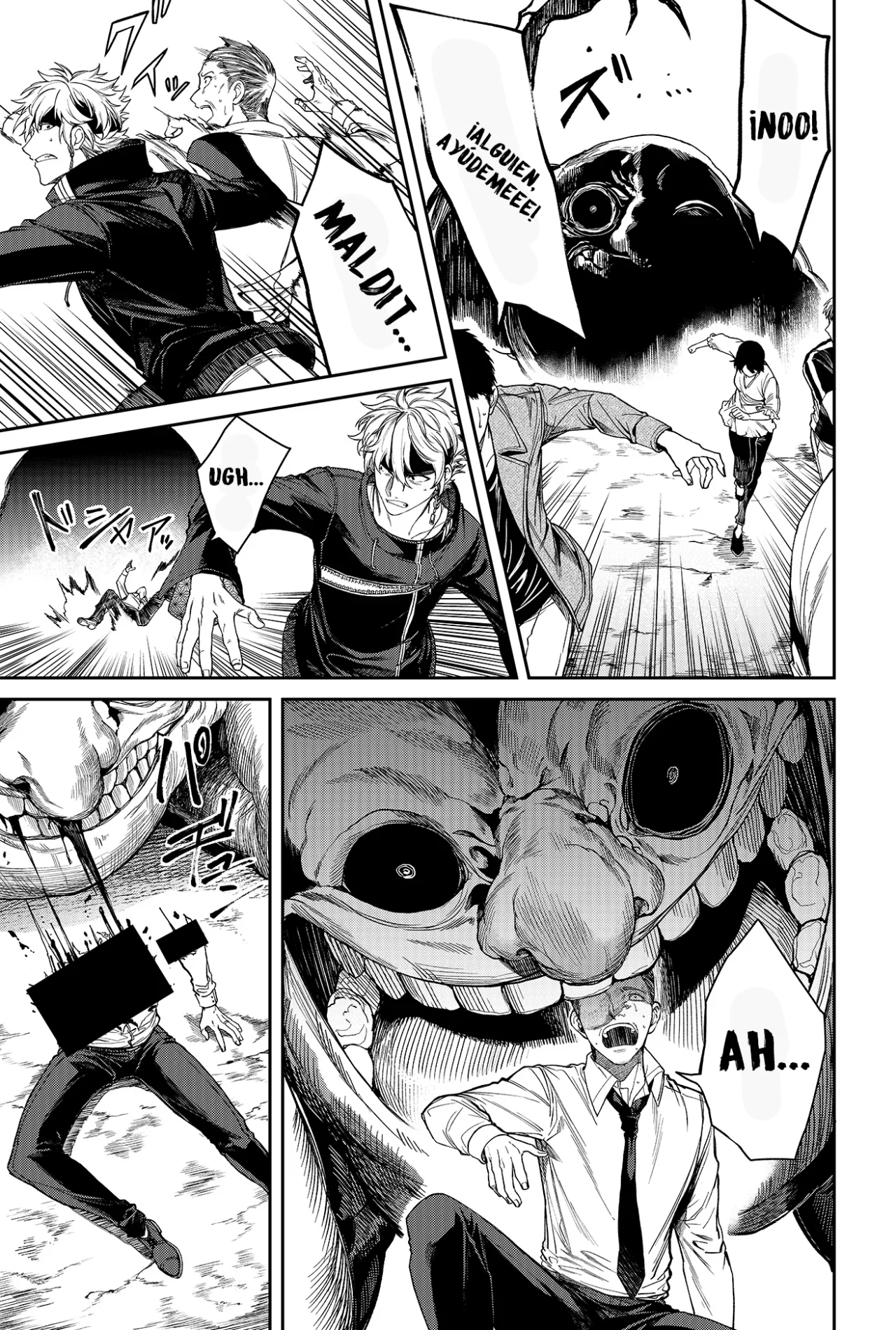 Un juego para salvar a la Humanidad Capítulo 1 - Page 44