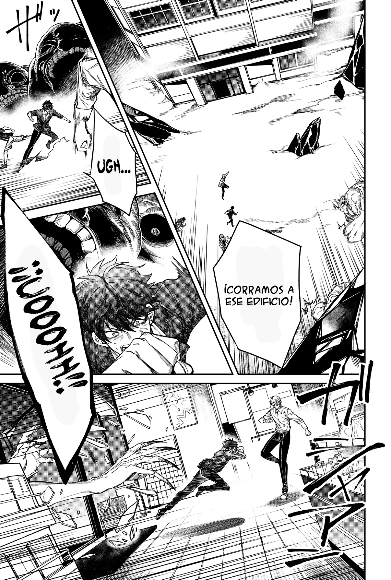 Un juego para salvar a la Humanidad Capítulo 1 - Page 46