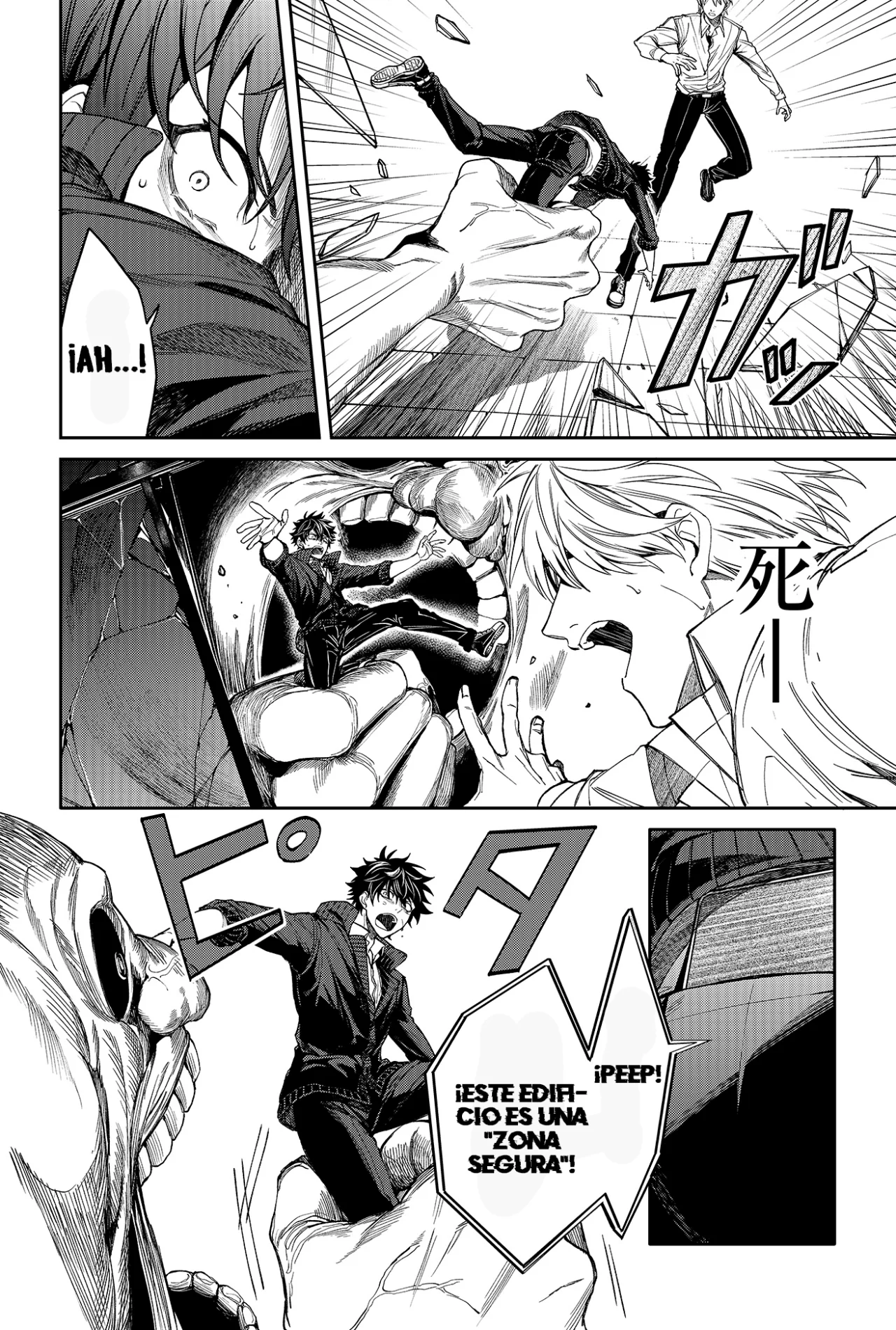 Un juego para salvar a la Humanidad Capítulo 1 - Page 47