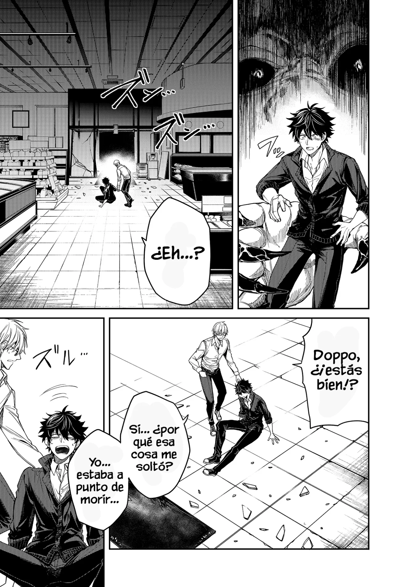 Un juego para salvar a la Humanidad Capítulo 1 - Page 48