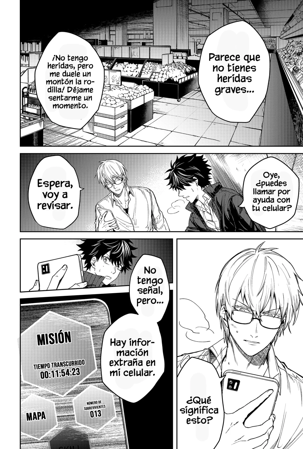 Un juego para salvar a la Humanidad Capítulo 1 - Page 49