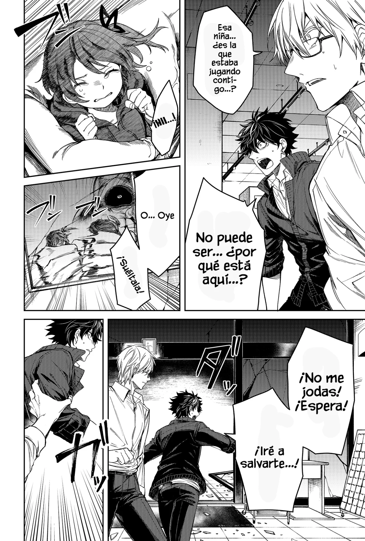 Un juego para salvar a la Humanidad Capítulo 1 - Page 53