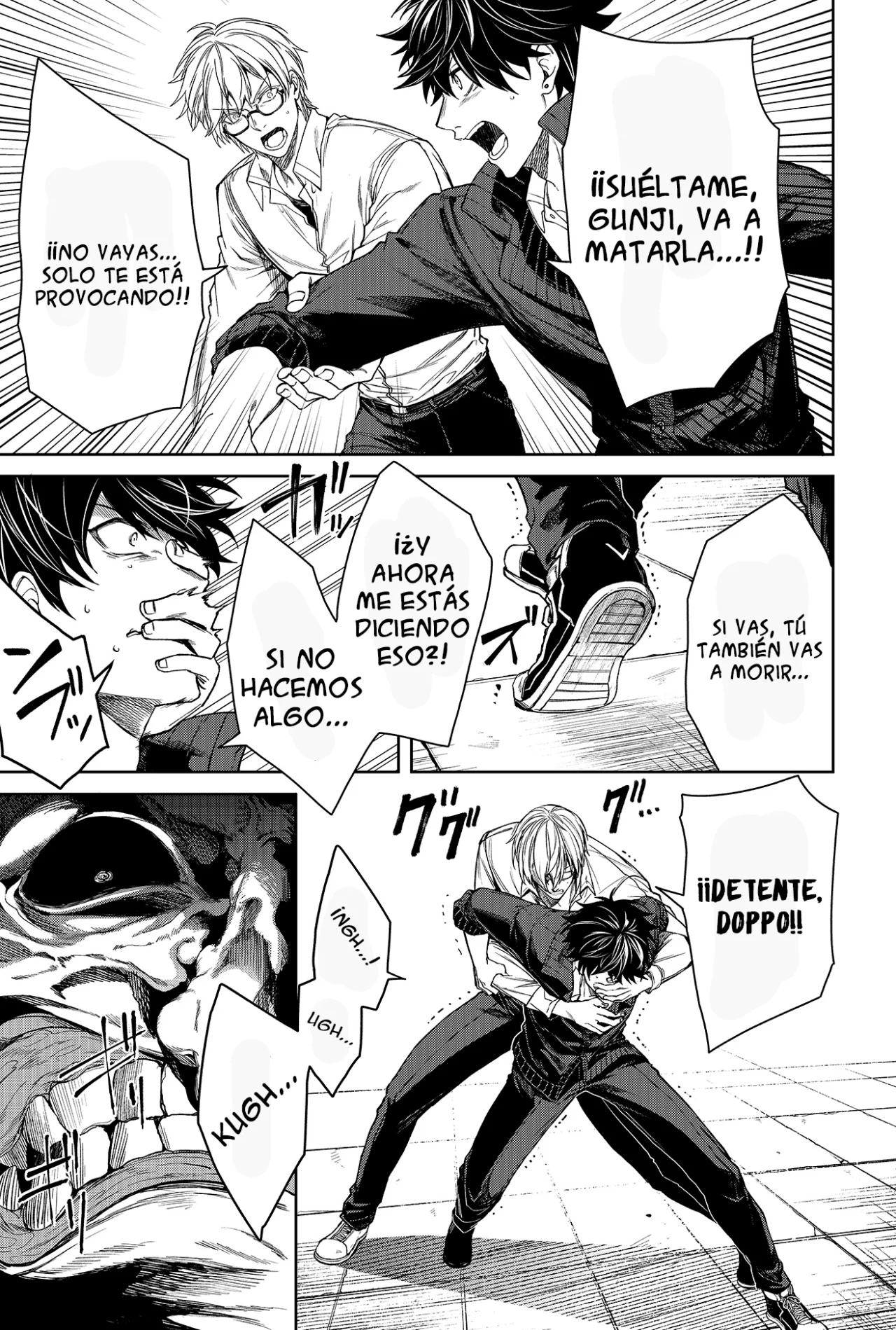 Un juego para salvar a la Humanidad Capítulo 1 - Page 54