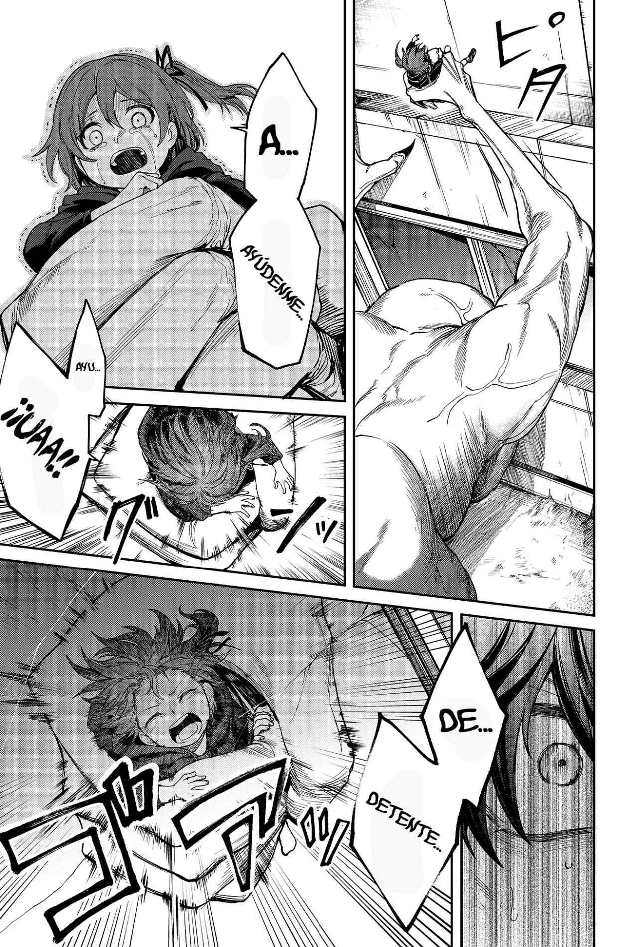 Un juego para salvar a la Humanidad Capítulo 1 - Page 56