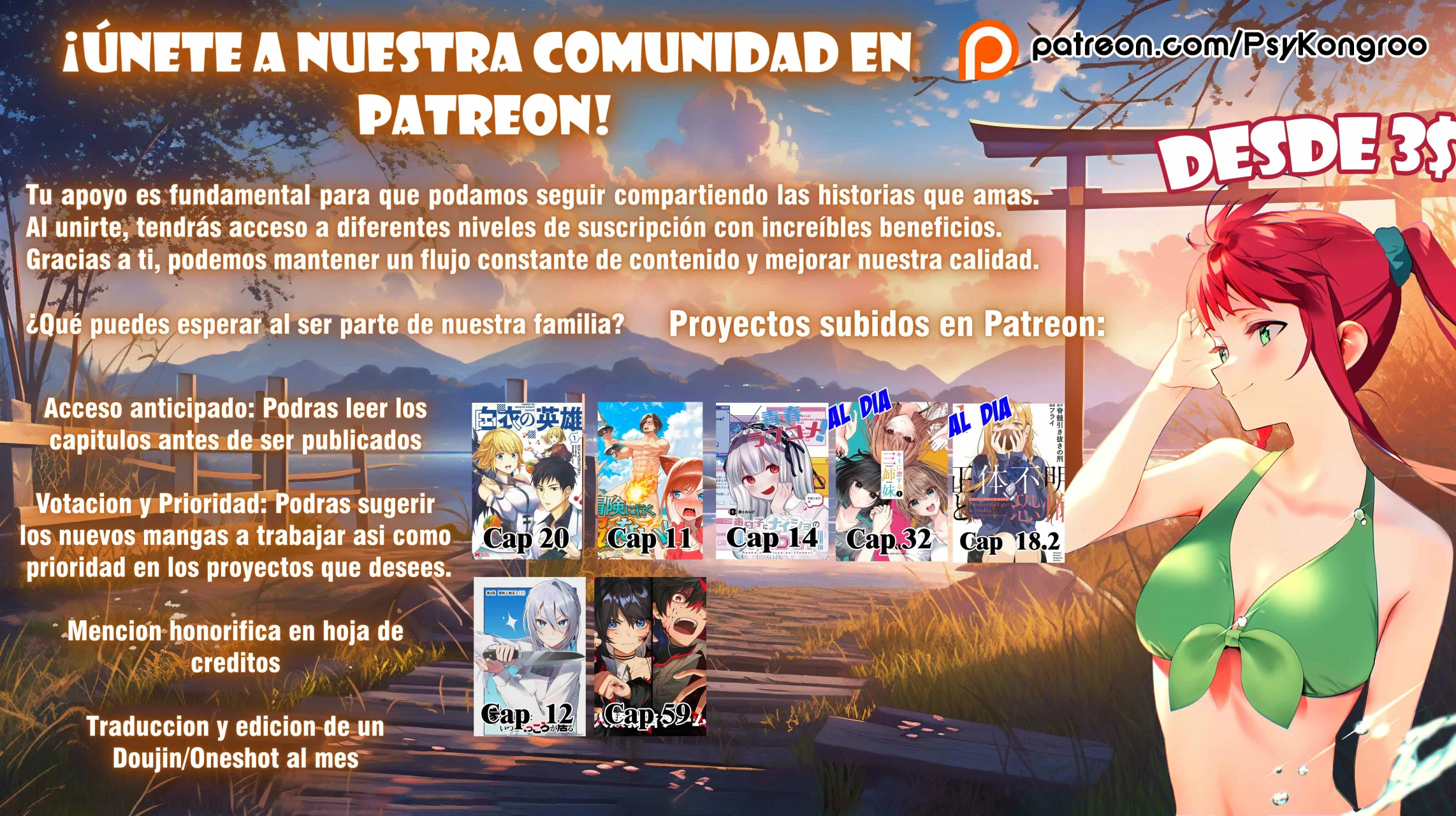 Un juego para salvar a la Humanidad Capítulo 1 - Page 60