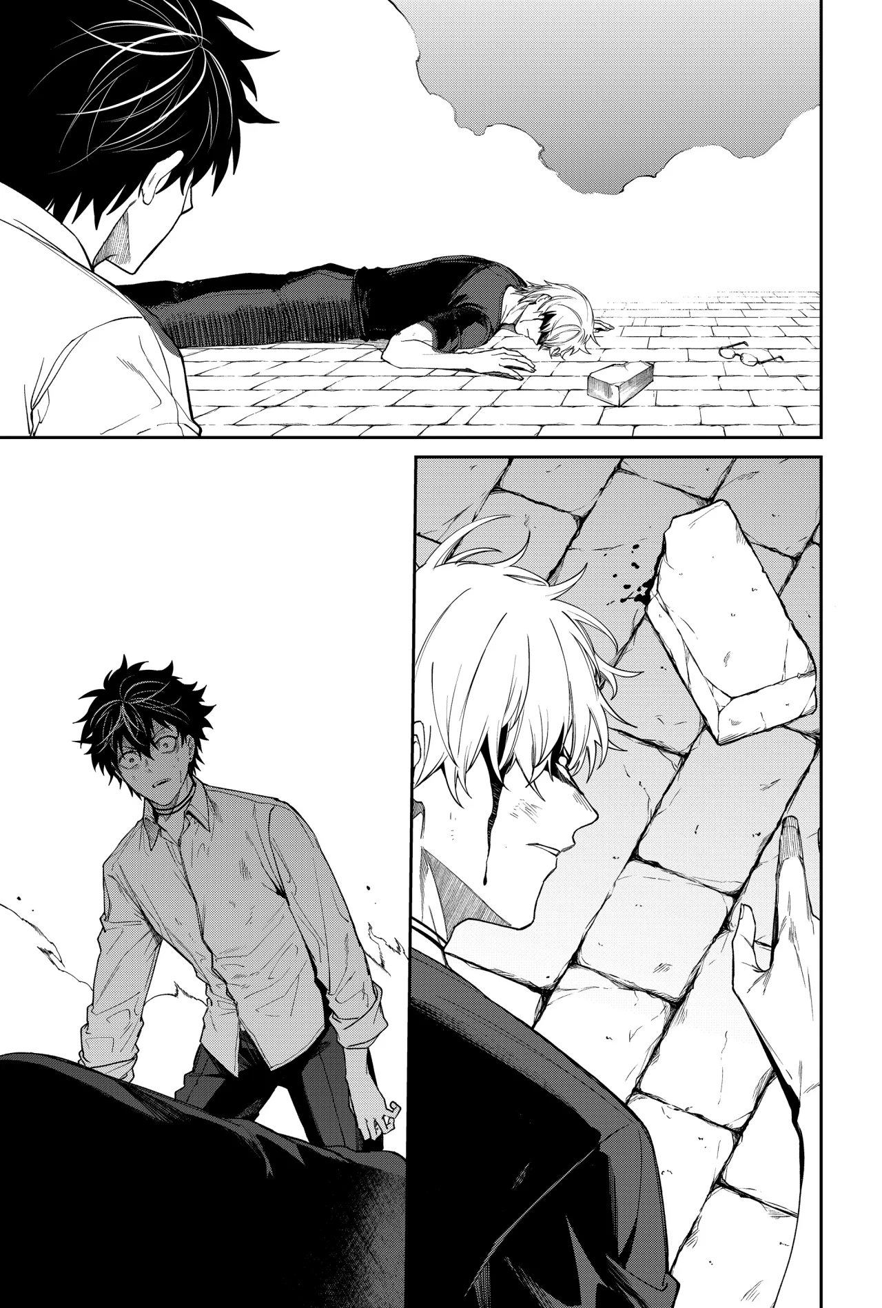 Un juego para salvar a la Humanidad Capítulo 10 - Page 21